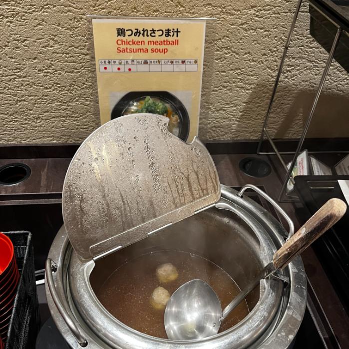 別府八湯 御宿 野乃別府｜夕食