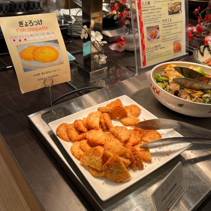 別府八湯 御宿 野乃別府｜朝食