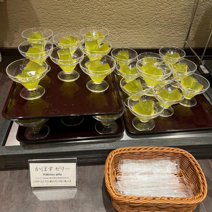 別府八湯 御宿 野乃別府｜朝食