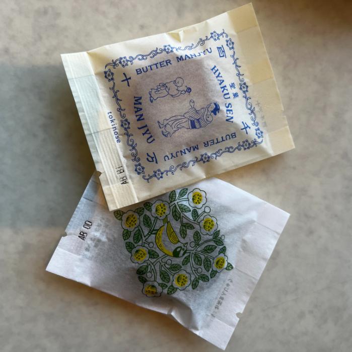 リッツカールトン福岡|客室