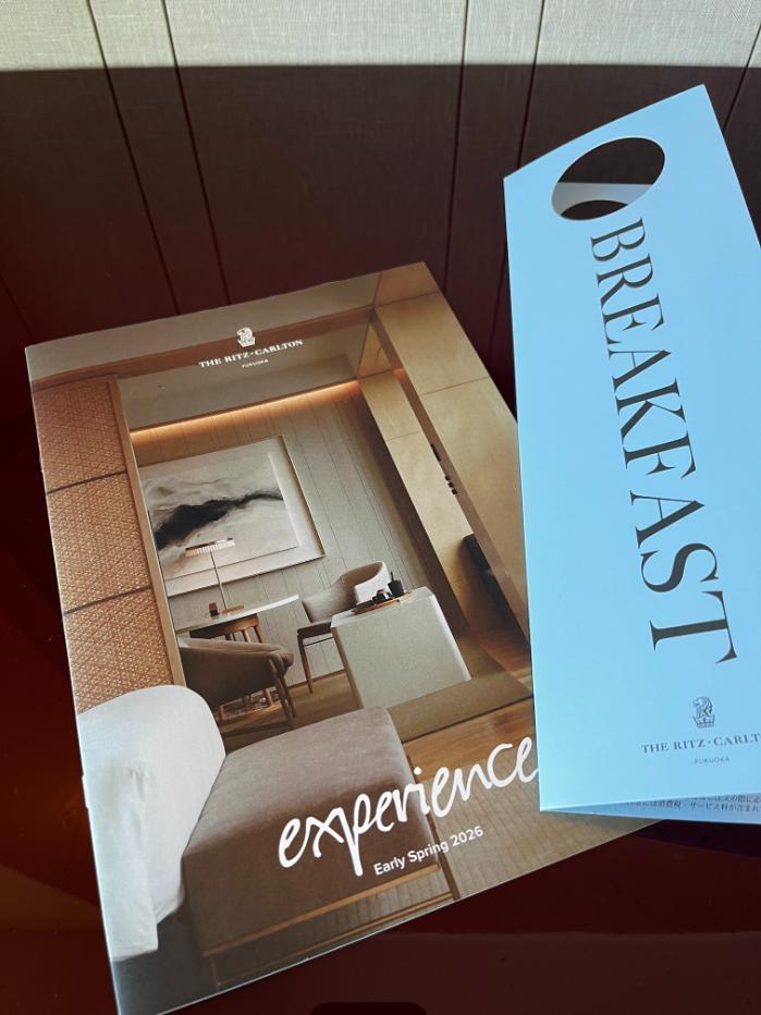 リッツカールトン福岡|客室