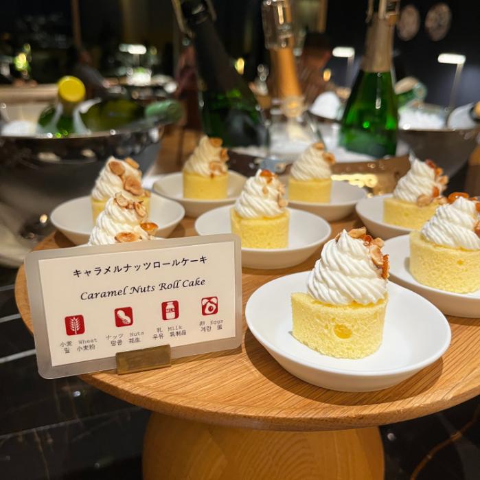 リッツカールトン福岡｜ディナー前のオードブルとカクテルドリンク