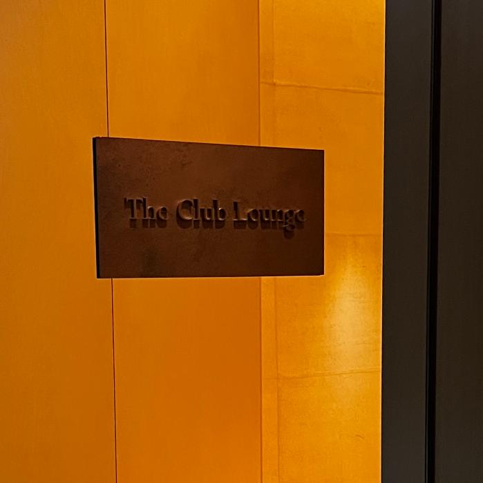 リッツカールトン福岡｜クラブラウンジ