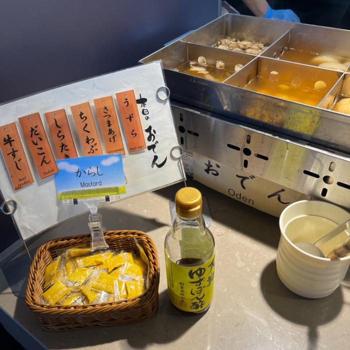 ラビスタ東京ベイ｜朝食