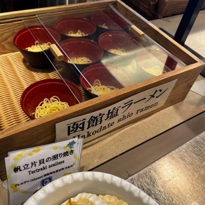 ラビスタ東京ベイ｜朝食