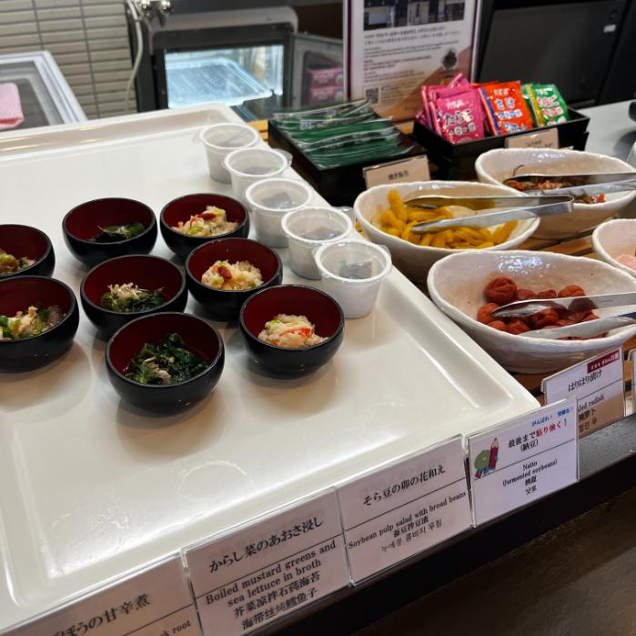 天然温泉 樽前の湯 ドーミーイン苫小牧|客室