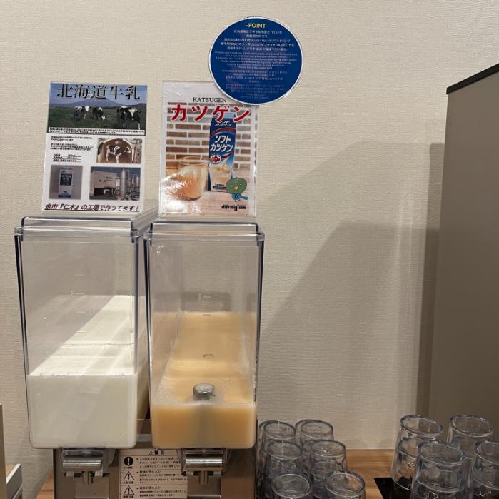 天然温泉 樽前の湯 ドーミーイン苫小牧|客室