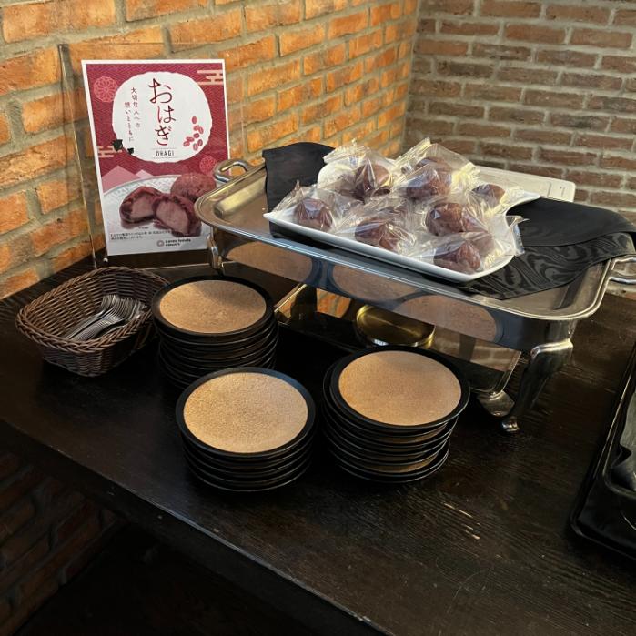 ラビスタ大雪山|ロビー