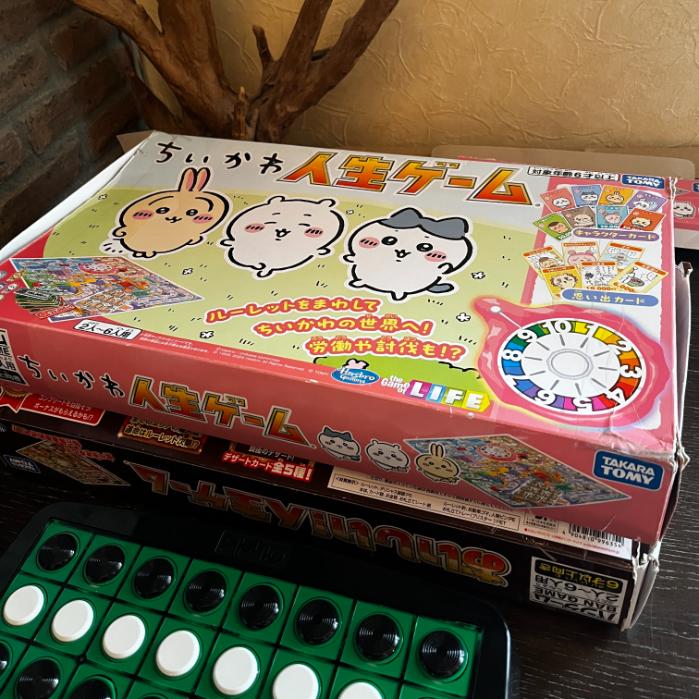 ラビスタ大雪山|ロビー