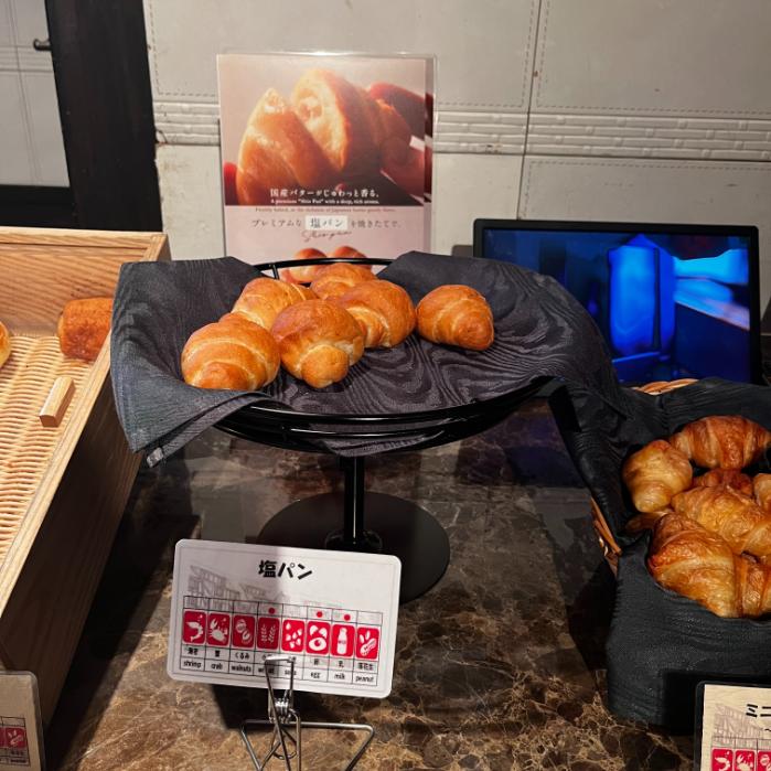 ラビスタ大雪山|朝食