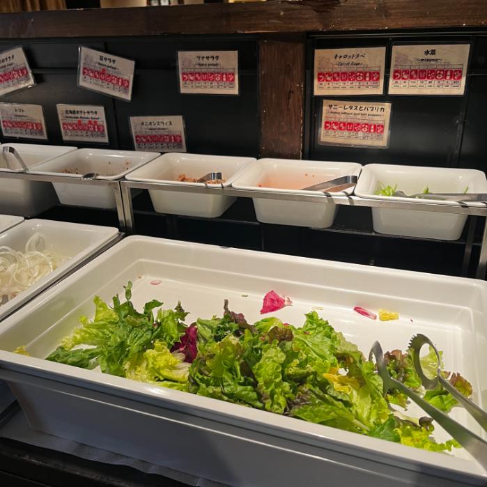 ラビスタ大雪山|朝食