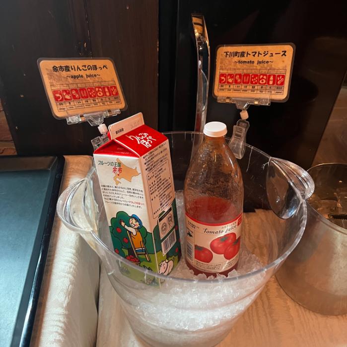 ラビスタ大雪山|朝食