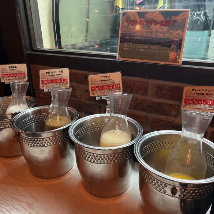 ラビスタ大雪山|朝食