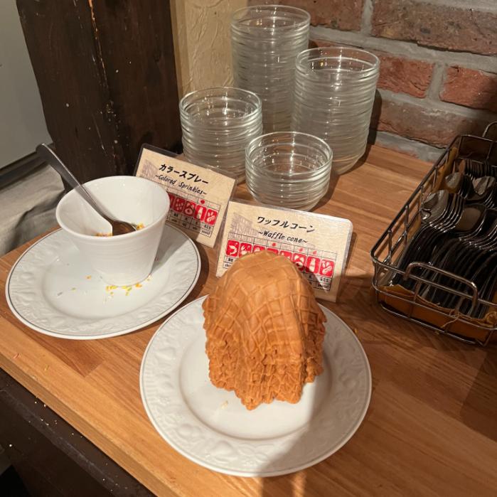 ラビスタ大雪山|朝食