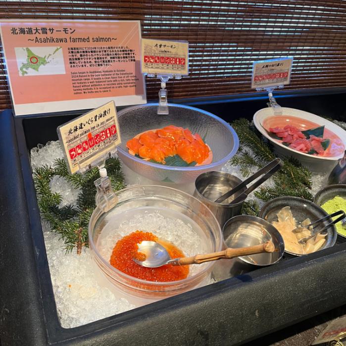 ラビスタ大雪山|朝食