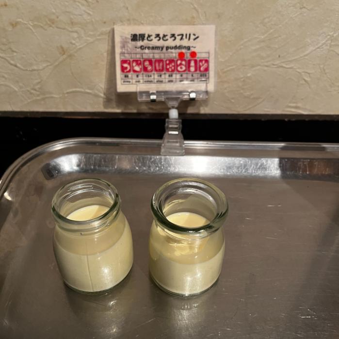 ラビスタ大雪山|朝食