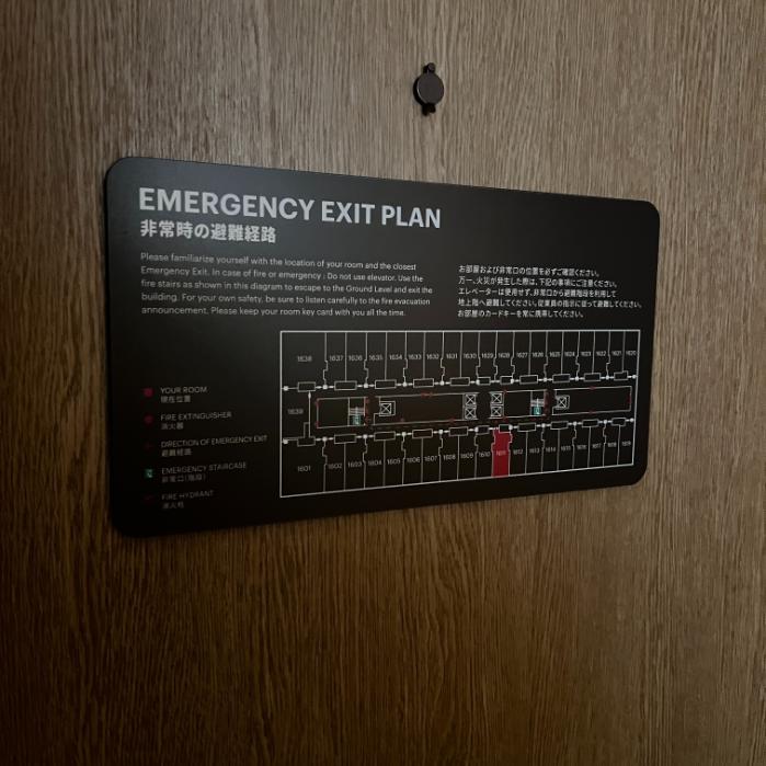 ウェスティンホテル横浜の客室