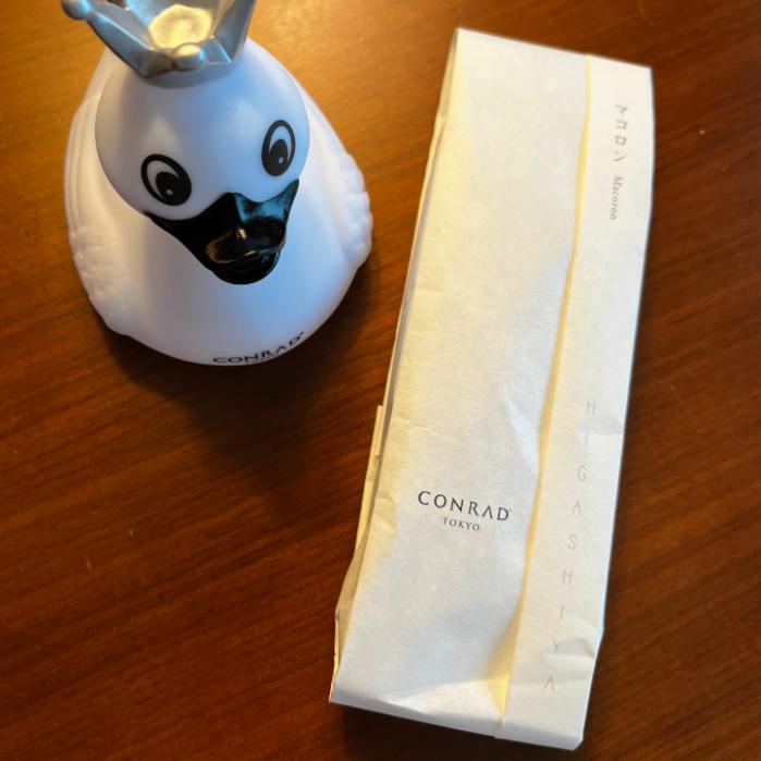 コンラッド東京｜客室