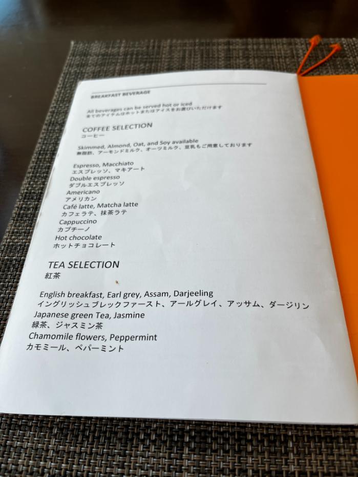 コンラッド東京｜朝食