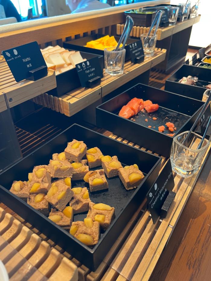 コンラッド東京｜エグゼクティブラウンジ