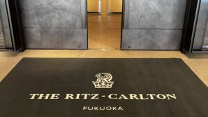 リッツカールトン福岡の宿泊記