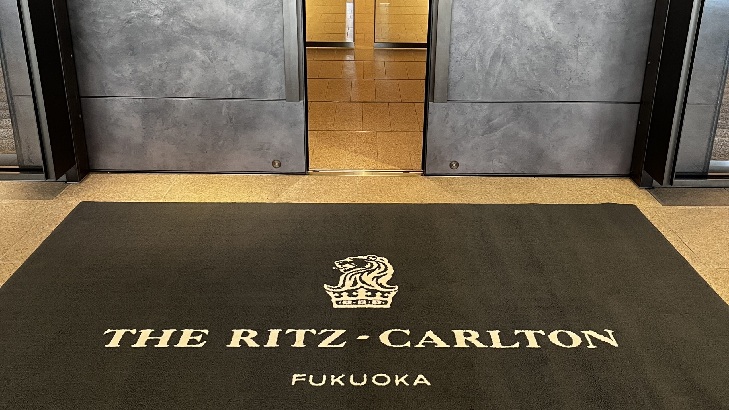 リッツカールトン福岡の宿泊記