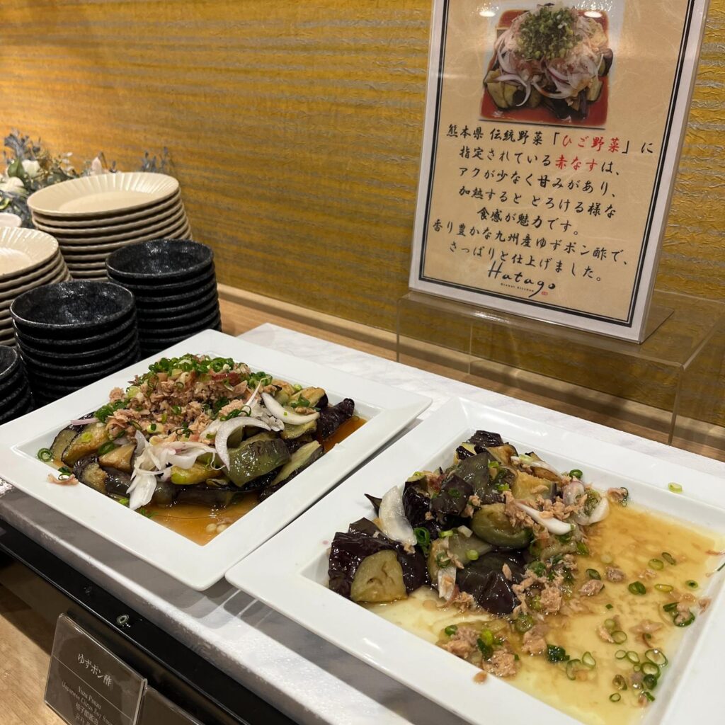天然温泉 肥後の湯 御宿 野乃熊本｜朝食