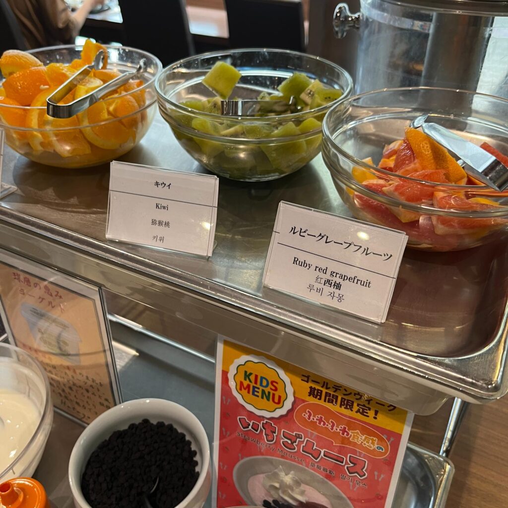 天然温泉 六花の湯 ドーミーイン熊本｜朝食
