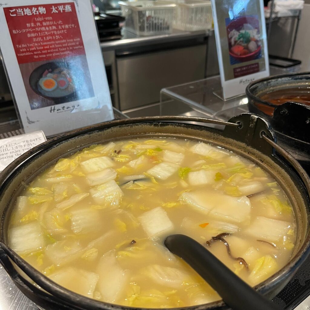 天然温泉 六花の湯 ドーミーイン熊本｜朝食