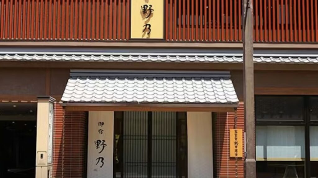 天然温泉 肥後の湯 御宿 野乃熊本【共立リゾート】の宿泊記