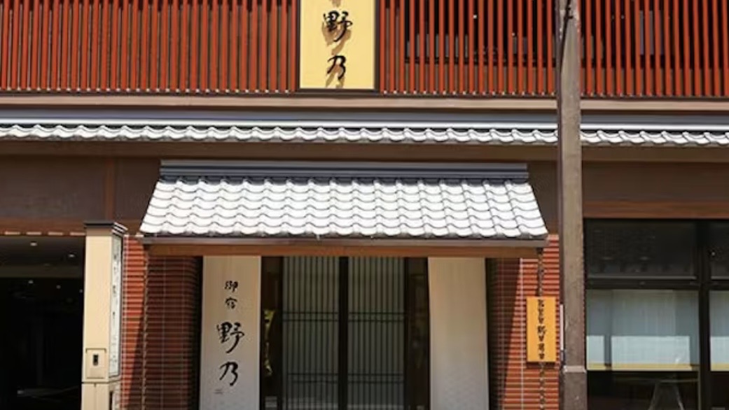 天然温泉 肥後の湯 御宿 野乃熊本【共立リゾート】の宿泊記