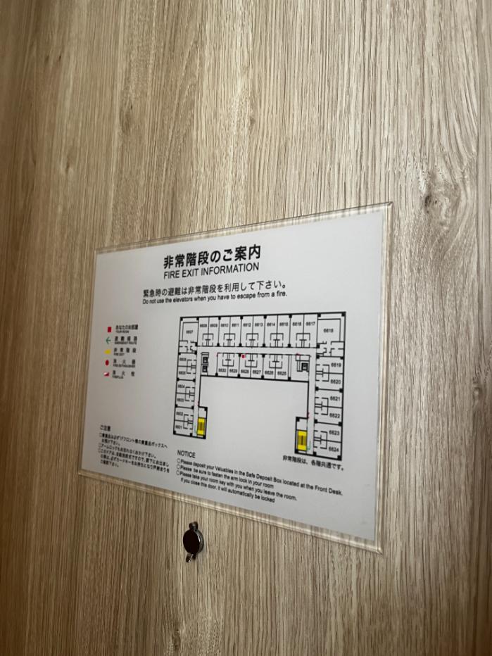ANAクラウンプラザホテル千歳|客室