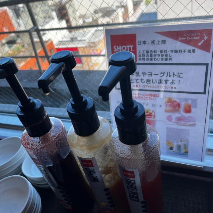天然温泉プレミアホテルCABIN帯広|朝食