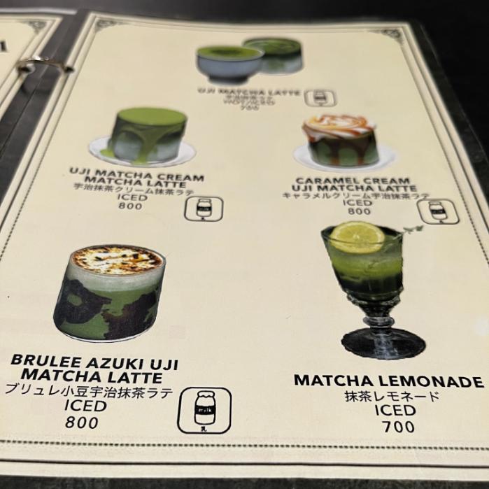 京都|OMOFU|オーガニック豆|スペシャリティコーヒー