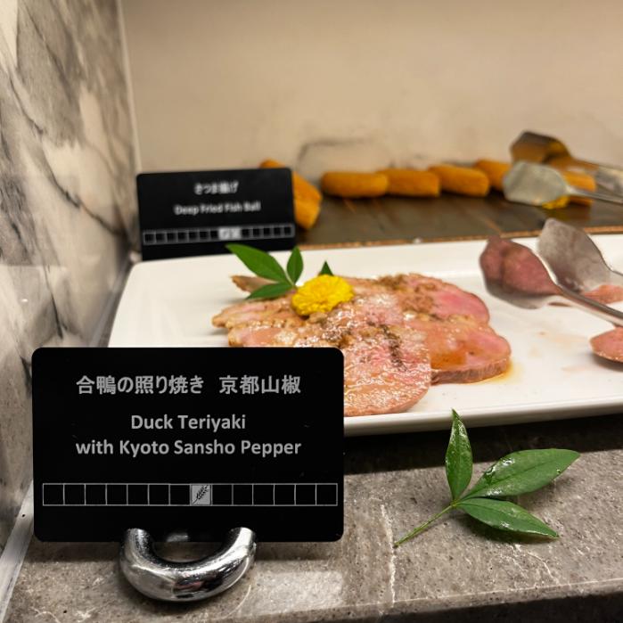 ヒルトン京都｜朝食