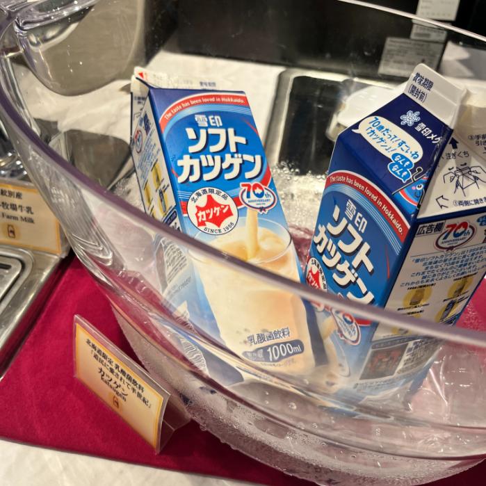 紋別プリンスホテル｜朝食