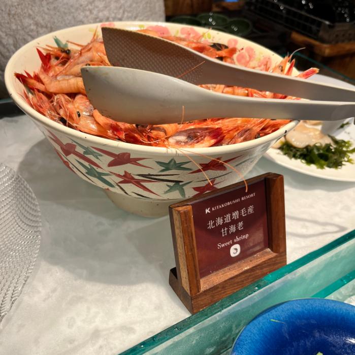 KIKI知床ナチュラルリゾート｜夕食