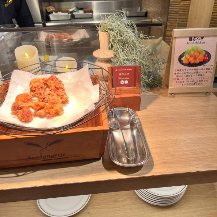 KIKI知床ナチュラルリゾート｜夕食