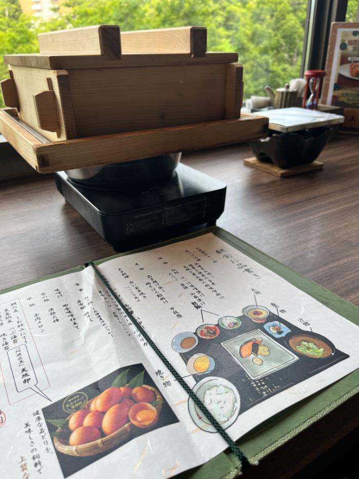 定山渓ゆらく草庵|朝食