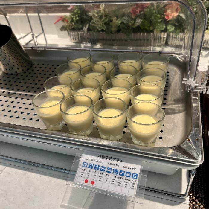 ラビスタ熱海テラス|朝食