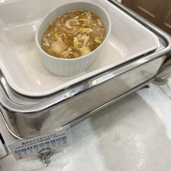 ラビスタ熱海テラス|朝食