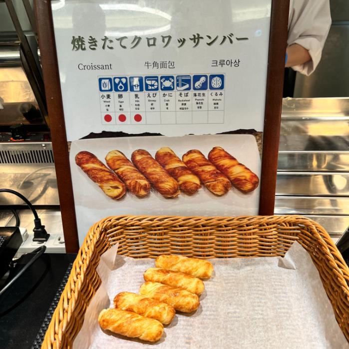 ラビスタ熱海テラス|朝食