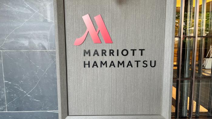 浜松マリオット
