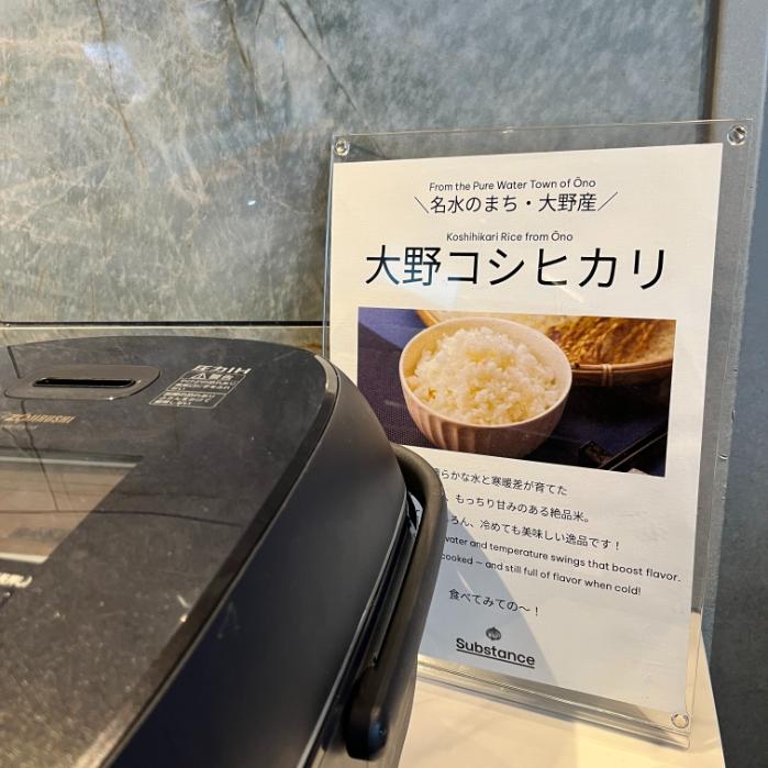 コートヤード福井|朝食