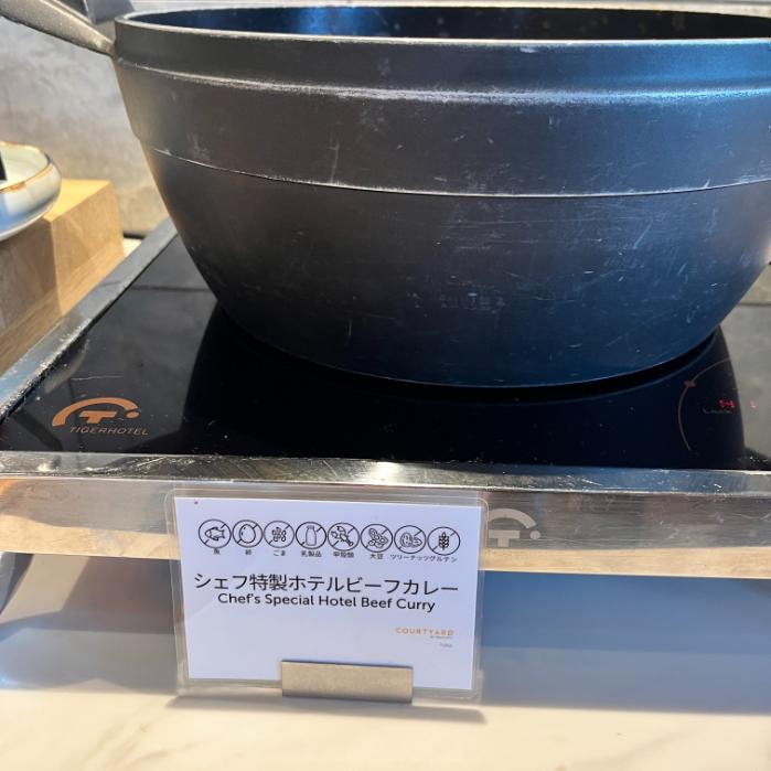 コートヤード福井|朝食