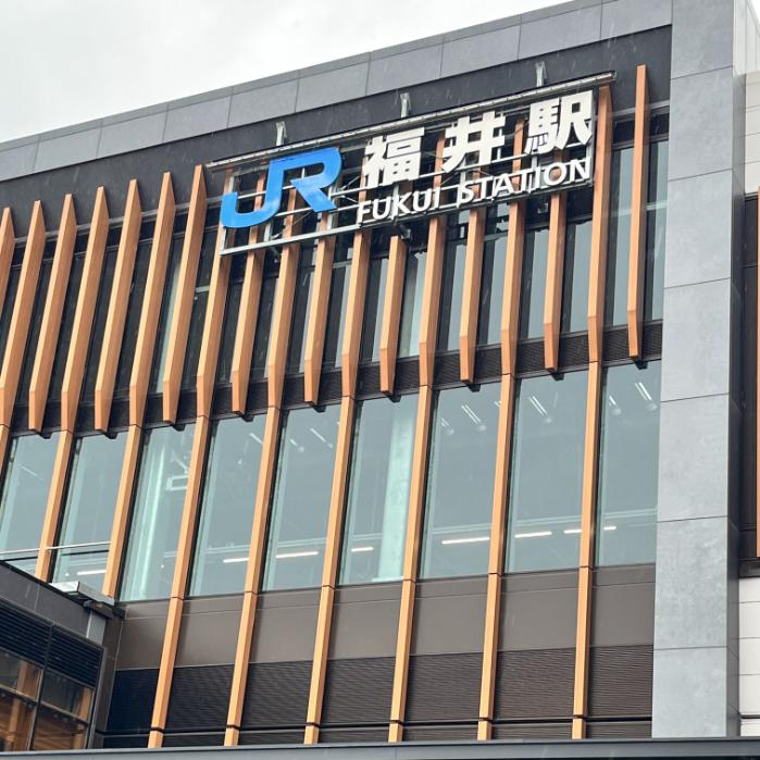 福井県福井市のポケふた