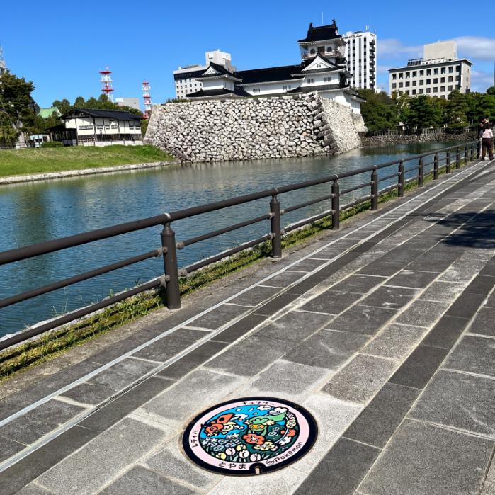 富山県富山市｜レディバ、キュワワーのポケふた